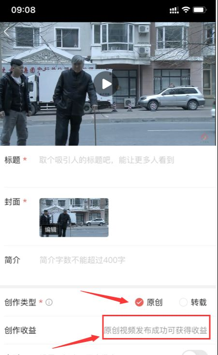 如何使用宅急看看一天电影网