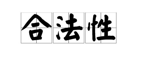 亚洲成人快播电影网概述