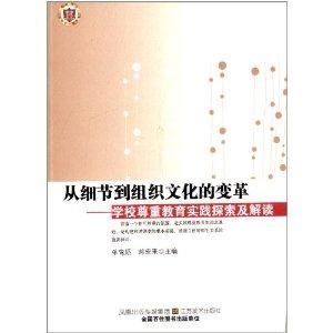 合法性与合规性