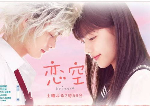 爱情电影网aqdyba息子的定义与特点