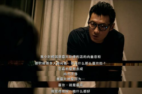 爱情电影网aqdyba息子的创新与发展