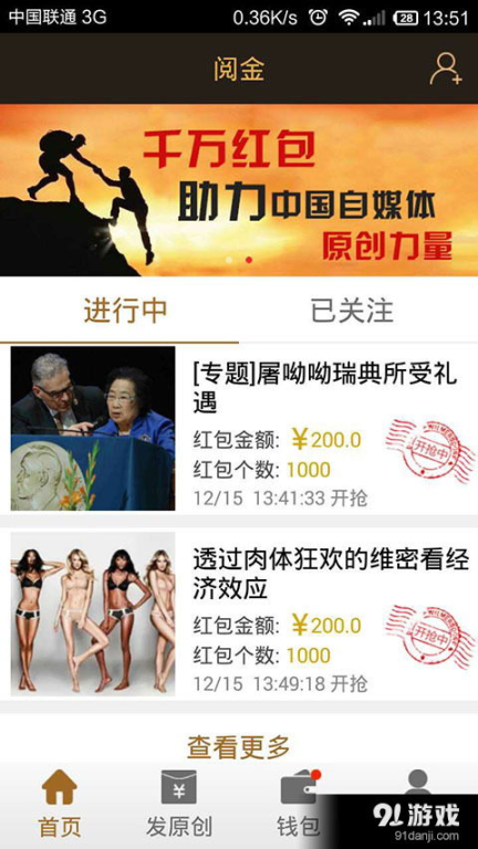 秋霞电影网搜子吧的用户体验