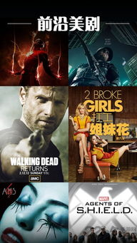 45战歌电影网站的安全保障