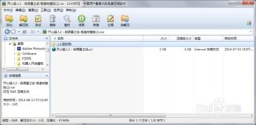 如何识别最新电影网站