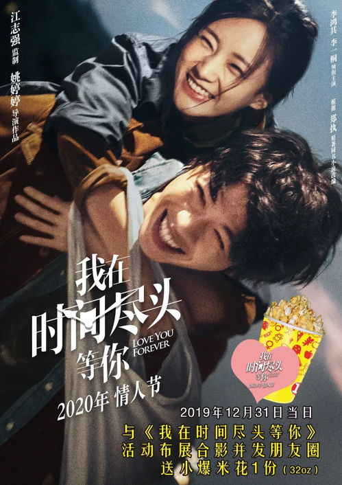 三九午夜福利电影网简介