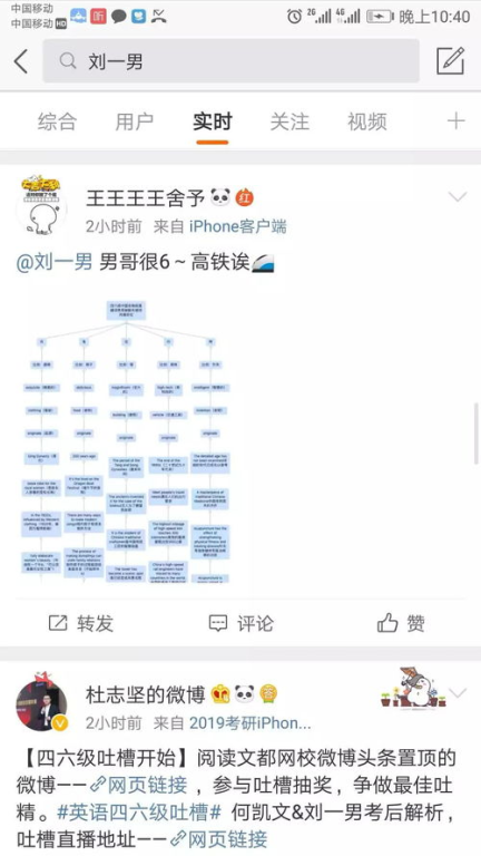 二色AV电影网的技术实现