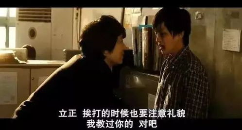 二色AV电影网的法律监管