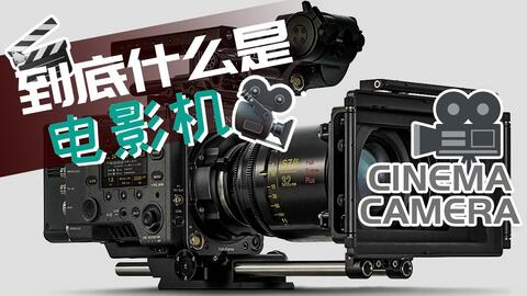 老视机电影网的优势