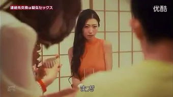 成人小电影网站的道德问题