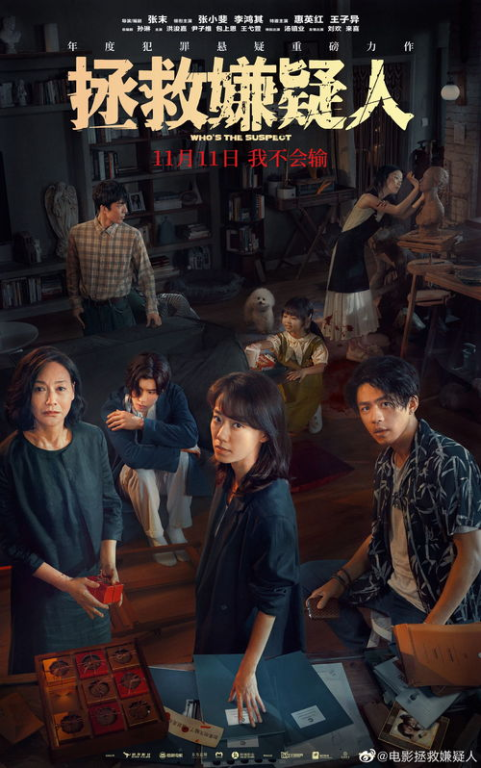 宅宅电影网2828电影的优势