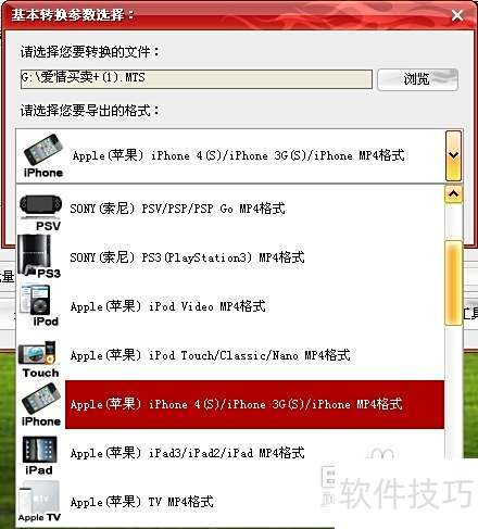 手机免费456电影网的安全性