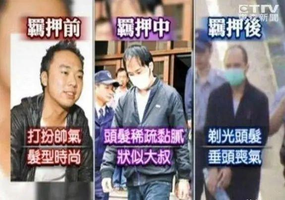 如何使用李宗瑞3131播放电影网