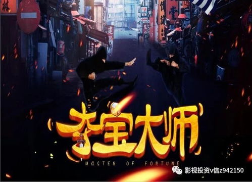 7k7k电影网的优势