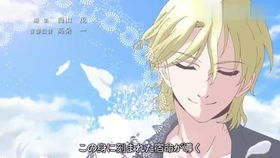 动漫排行榜首位：《你的名字》