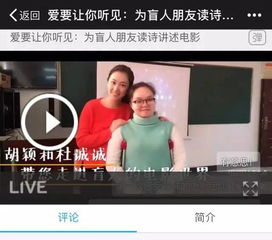 多大电影网概述