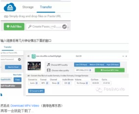 2345电影网站的免费资源概览