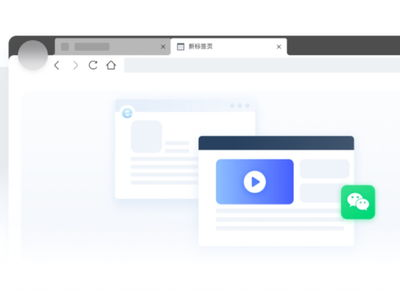 2345电影网站的更新速度