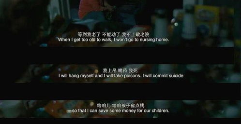 久久不射电影网的内容特色