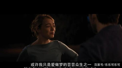 爱情电影的分类与选择