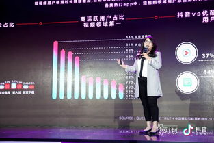 宣宣电影网的优势