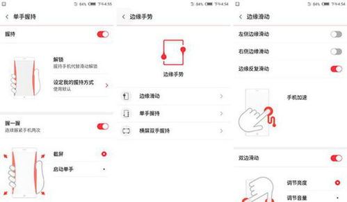 宣宣电影网的用户体验