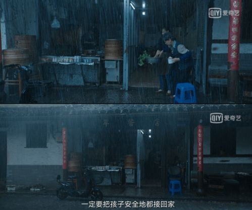 开篇电影网的播放体验