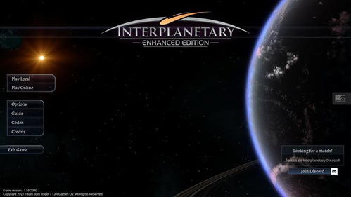 日本高清电影网站的多平台支持