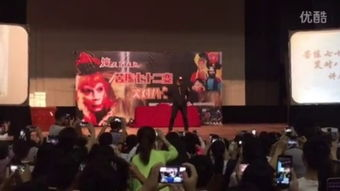 俺去野俺去啦电影网概述