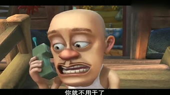 俺去野俺去啦电影网的更新速度