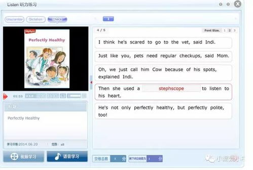 如何高效使用迅雷哥在线电影网