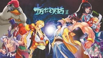 如何使用3737电影网动漫排行榜