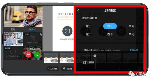 视频清晰度与播放体验