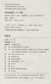 成人内容的合法性