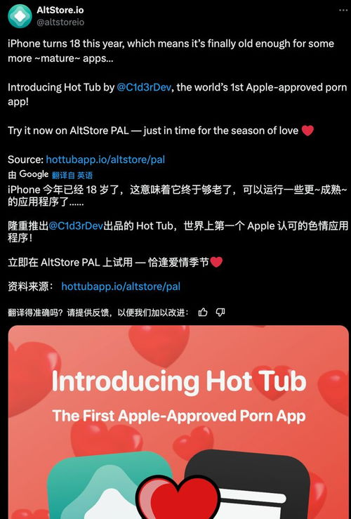 如何安全浏览成人内容