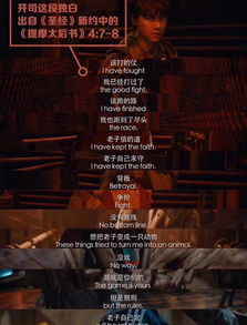 老子电影网的特点与优势