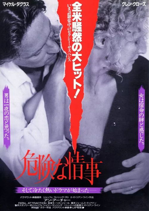 如何利用理伦小说电影网