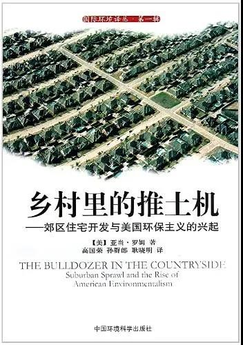 乡村电影网站的兴起与发展