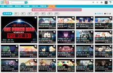 老司机电影网一你得懂：资源获取的途径