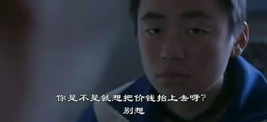 老司机电影网一你得懂：合法途径的推荐