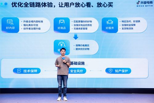 傻宝宝电影网的用户体验