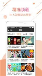 为何选择神马电影网888