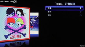 卡卡电影网的播放体验