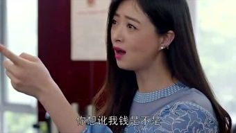 嘎嘎嘎电影网的特点