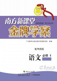 版权法律与免费下载