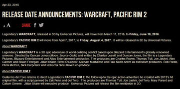 雪箭电影网的安全性