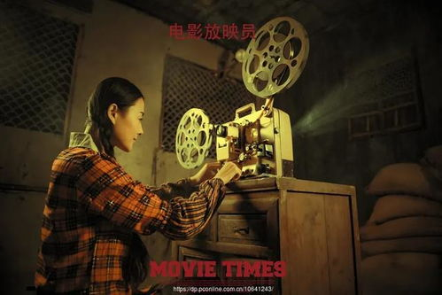 80年代电影的技术和创新