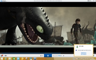 如何使用1080电影网