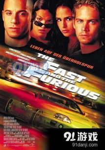 1080电影网的更新速度