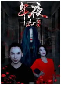 秋霞午夜电影与电影理论的结合