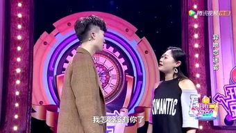 开心果电影网的安全性